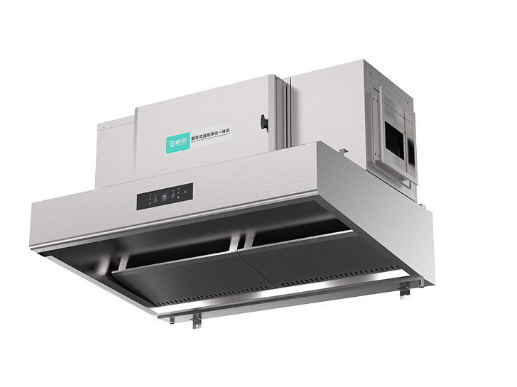 藍潔2.0米煙罩一體機