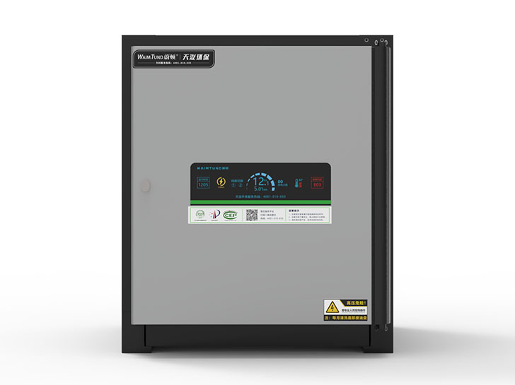 智云系列4000風量油煙凈化器